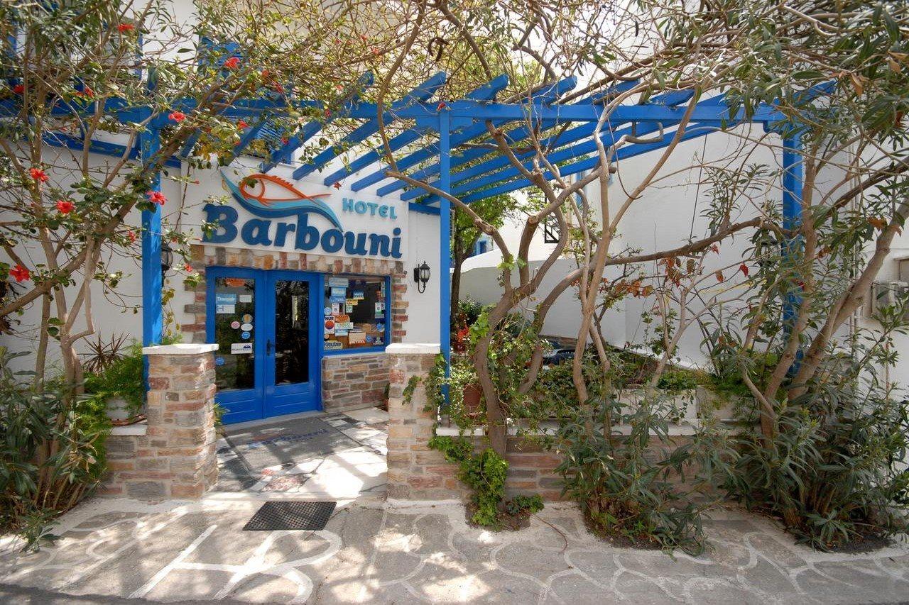 Barbouni Hotel & Studios Naxos City Екстер'єр фото